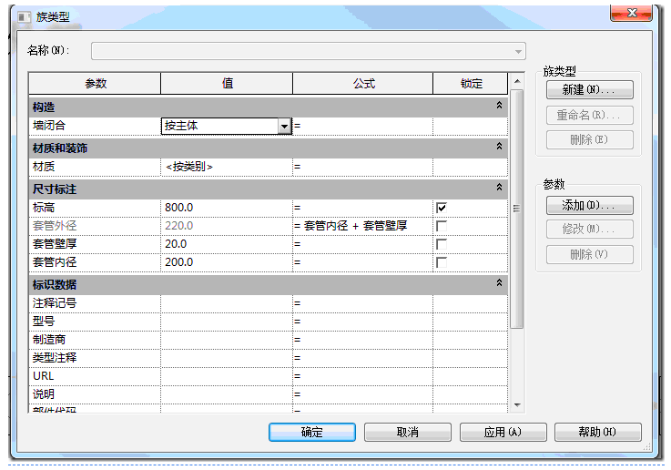 1604374986848835.png image.png
