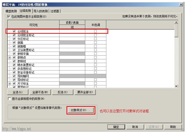 1604385715402132.png image.png