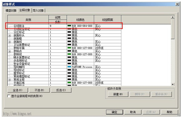 1604385721431582.png image.png