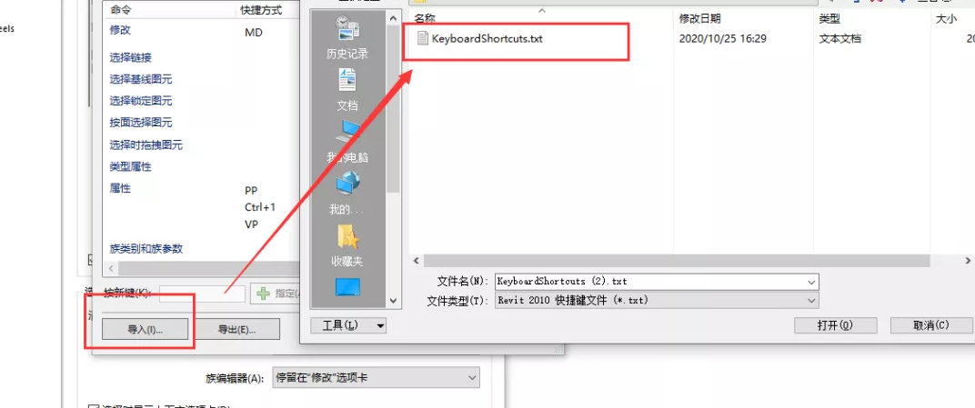 1604457784524966.png image.png