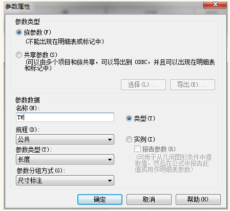 1604458686295852.png image.png