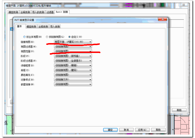 1604459658179725.png image.png
