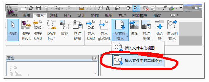 1604459664282641.png image.png