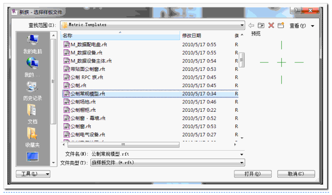 1604460749289890.png image.png