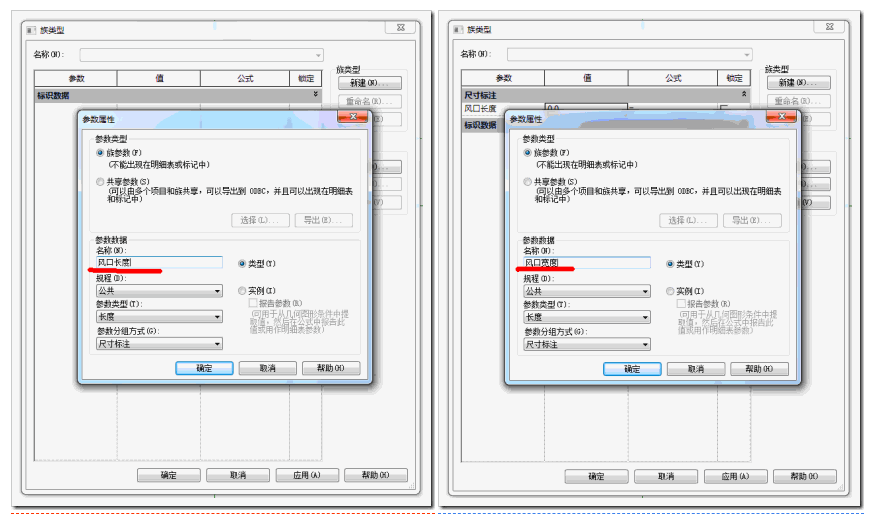 1604460779838698.png image.png