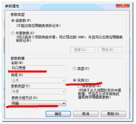 1604460850789483.png image.png