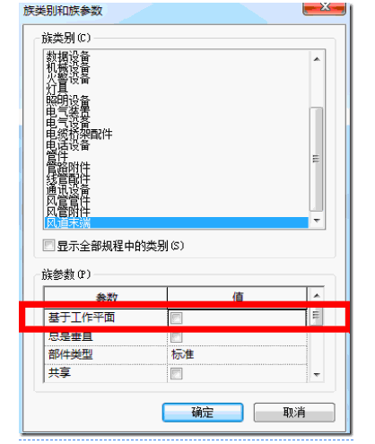 1604461914465130.png image.png