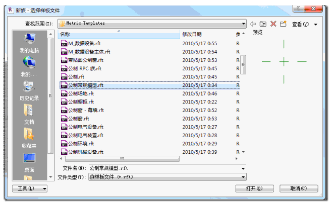 1604470364482343.png image.png
