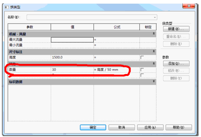 1604470409540579.png image.png