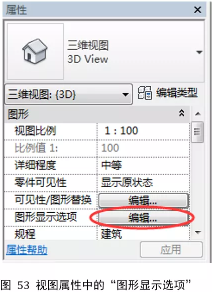 1604476733171770.png image.png