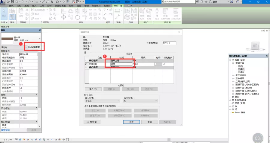 1604544992915807.png image.png