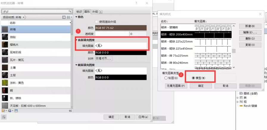 1604545001873317.png image.png