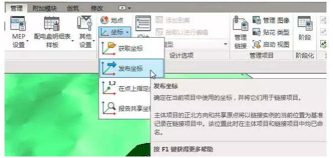 1604546499298719.png image.png