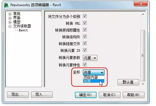 1604546590808857.png image.png