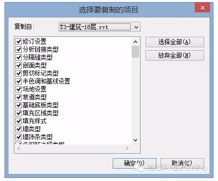 1604564719309073.png image.png