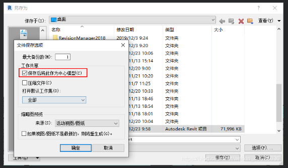 1604824714563351.png image.png
