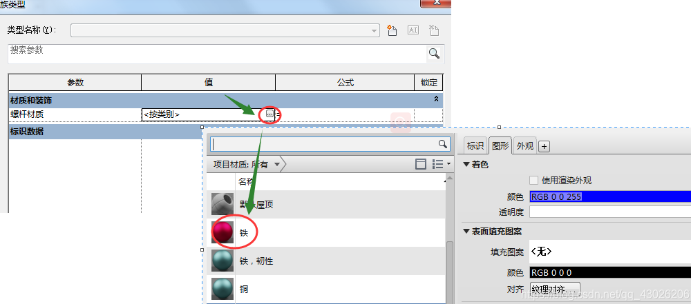 1604831180256452.png image.png