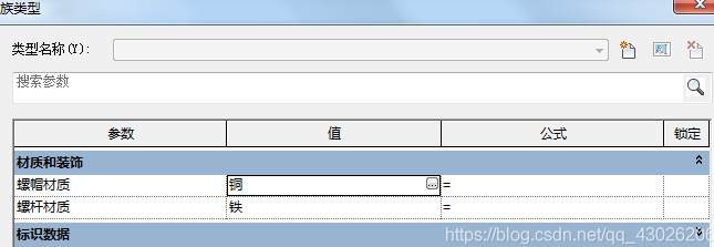 1604831201125922.png image.png