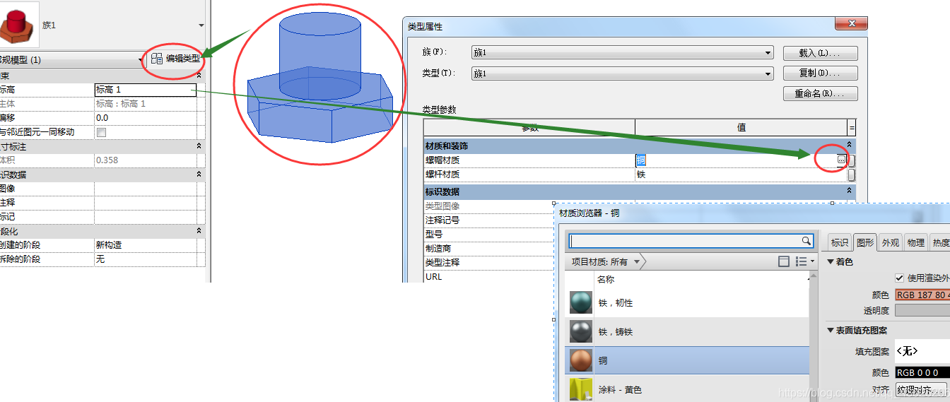 1604831211725234.png image.png