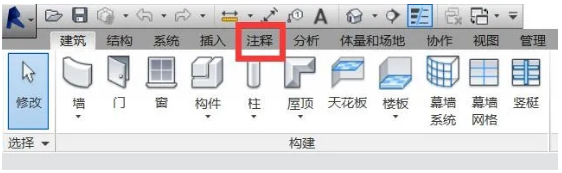 1604890225287105.png image.png