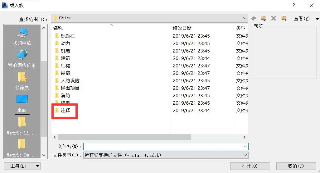 1604890252793102.png image.png