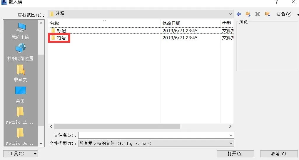 1604890261921498.png image.png