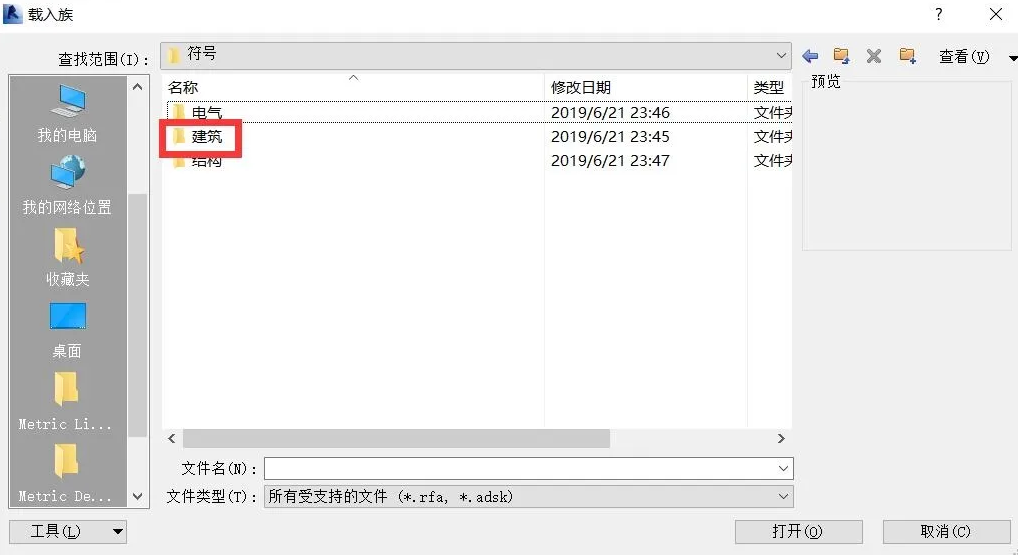 1604890270170733.png image.png
