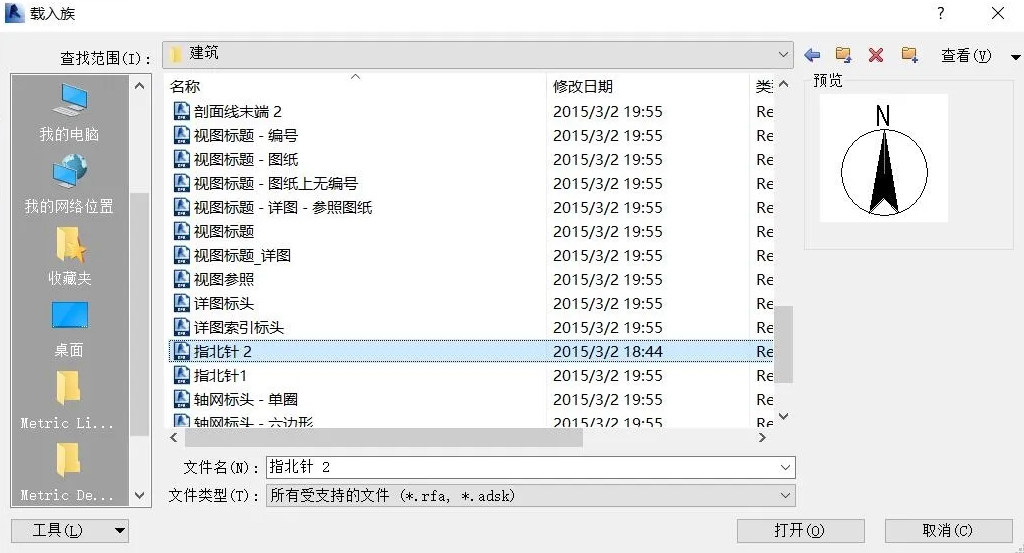 1604890278143749.png image.png