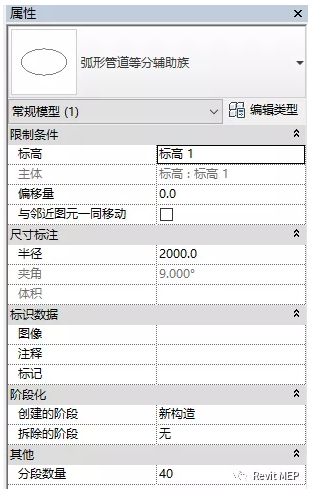 1604905145268574.png image.png