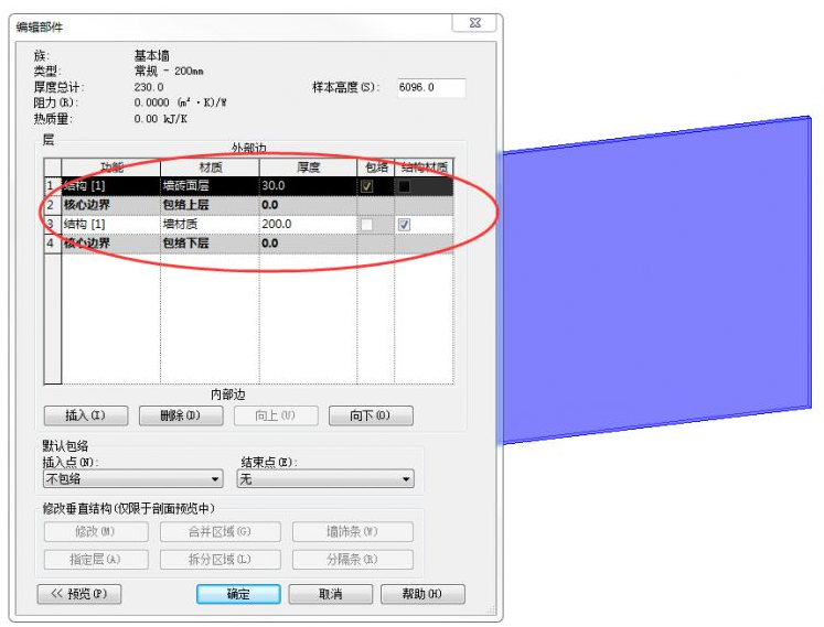 1604907149761501.png image.png
