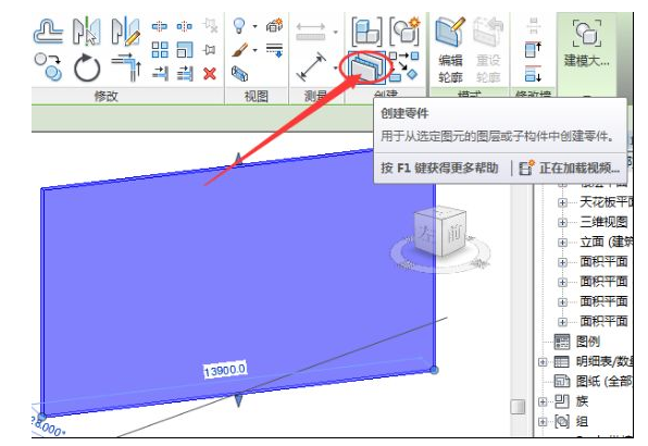 1604907163505386.png image.png
