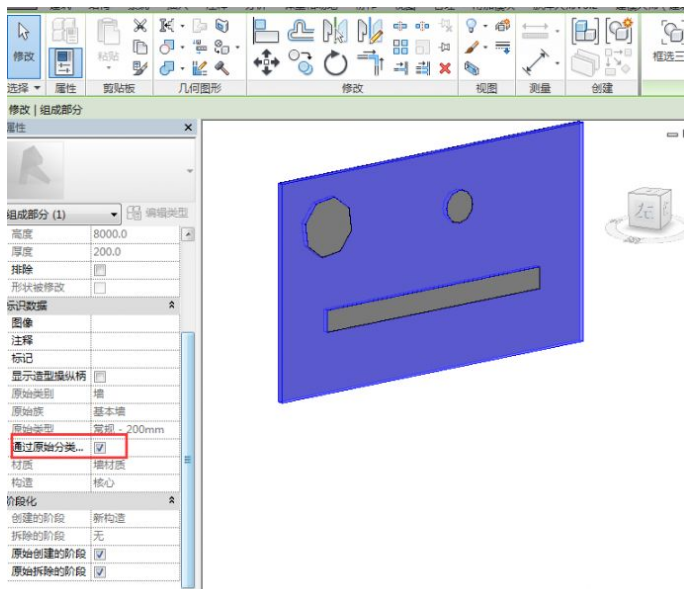 1604907196978247.png image.png