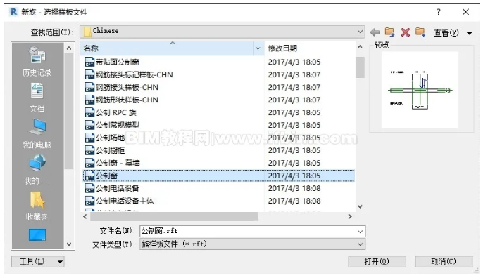 1604907710908123.png image.png