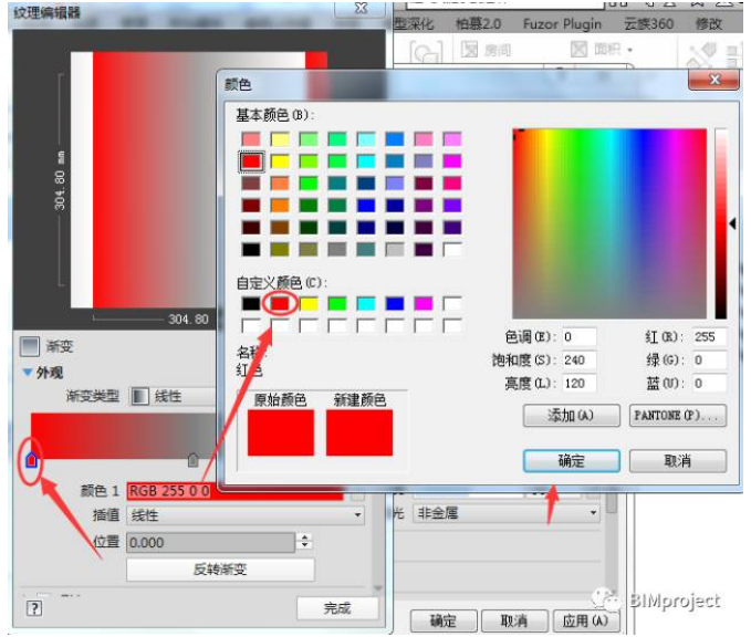 1604911584807956.png image.png