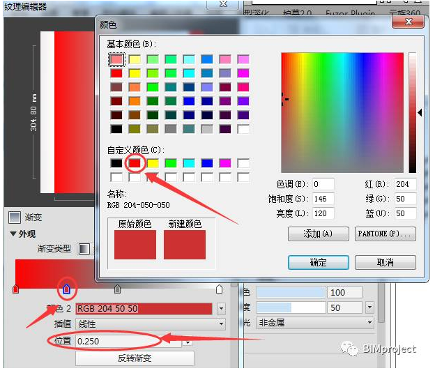 1604911596320231.png image.png