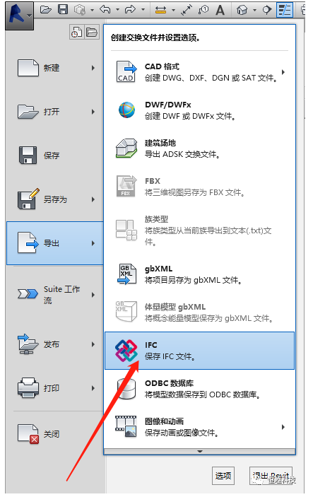 1604980344240527.png image.png