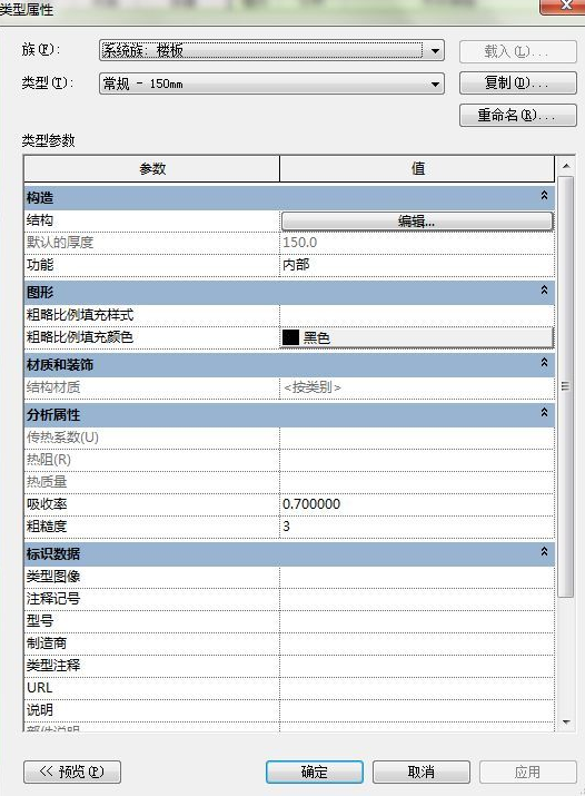 1604989103283232.png image.png