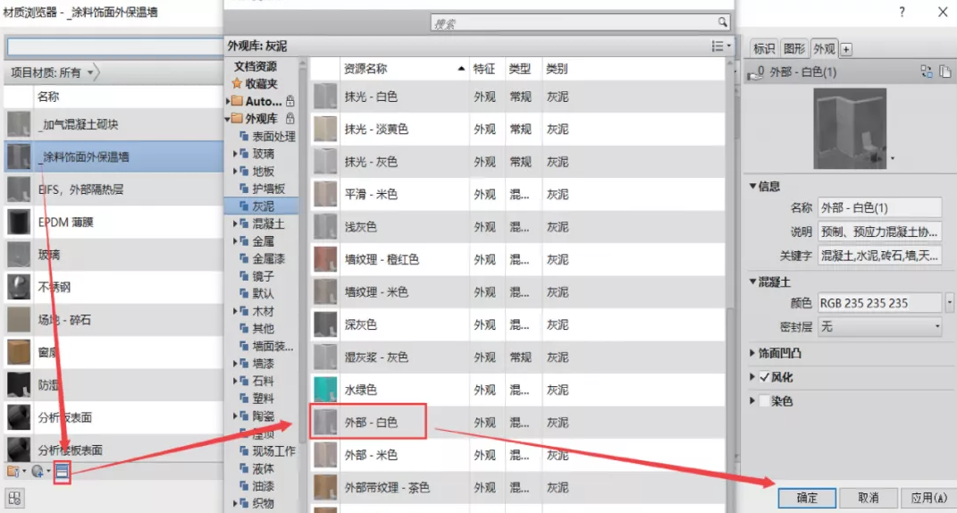 1604998560407187.png image.png