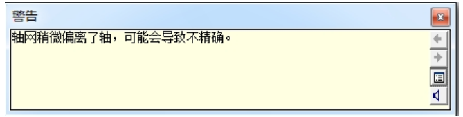 1605063573681793.png image.png