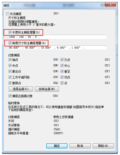 1605063583235004.png image.png