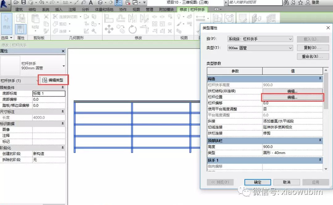 1605065700556820.png image.png