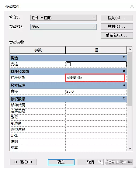 1605065727709096.png image.png