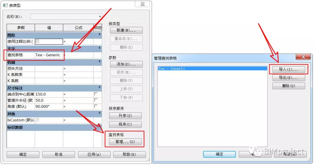 1605082850160589.png image.png