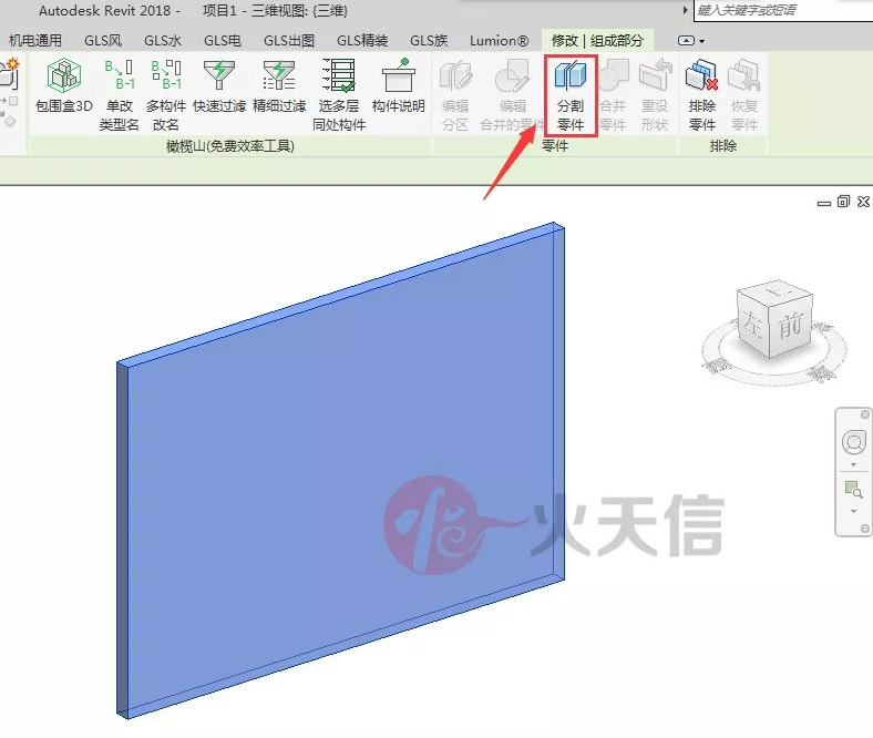 1605168101449033.png image.png