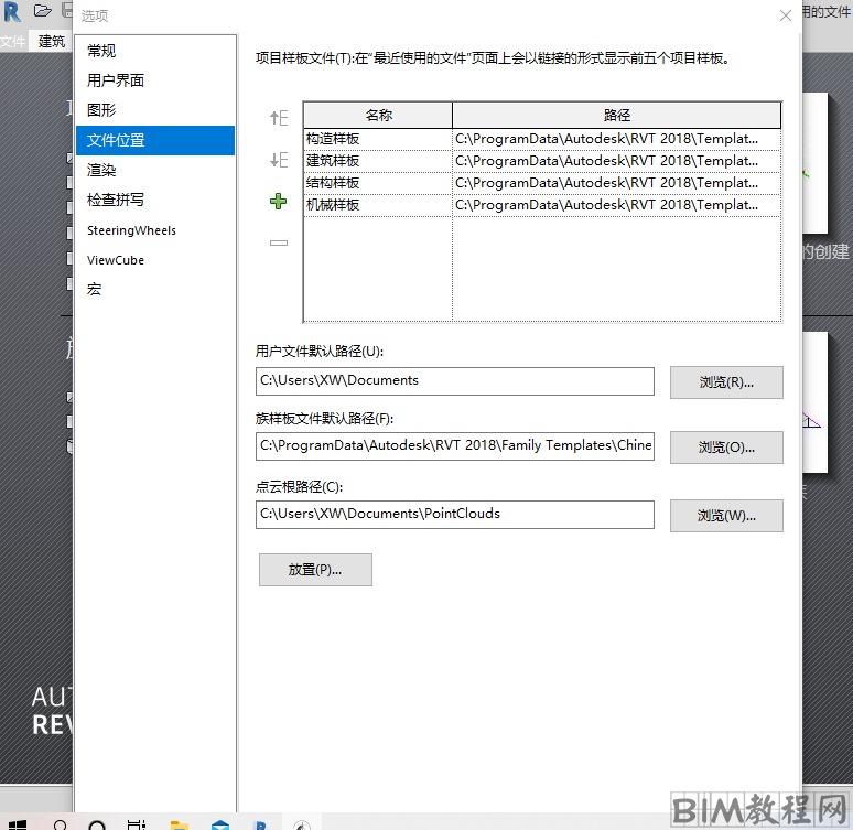 1605169170668824.png image.png