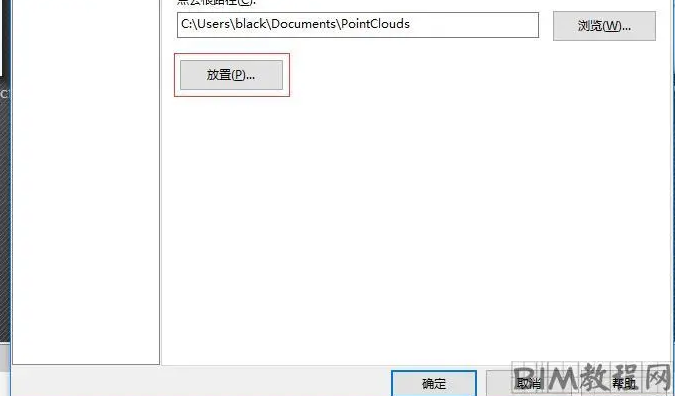 1605169184236236.png image.png