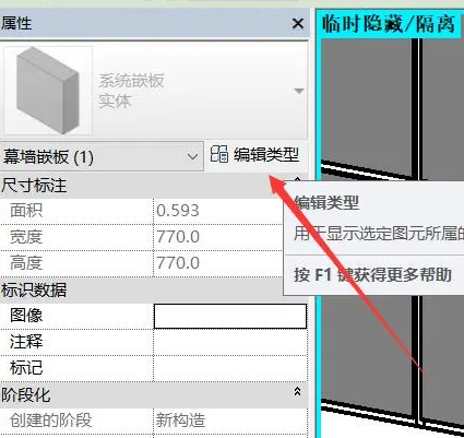 1605234147551800.png image.png