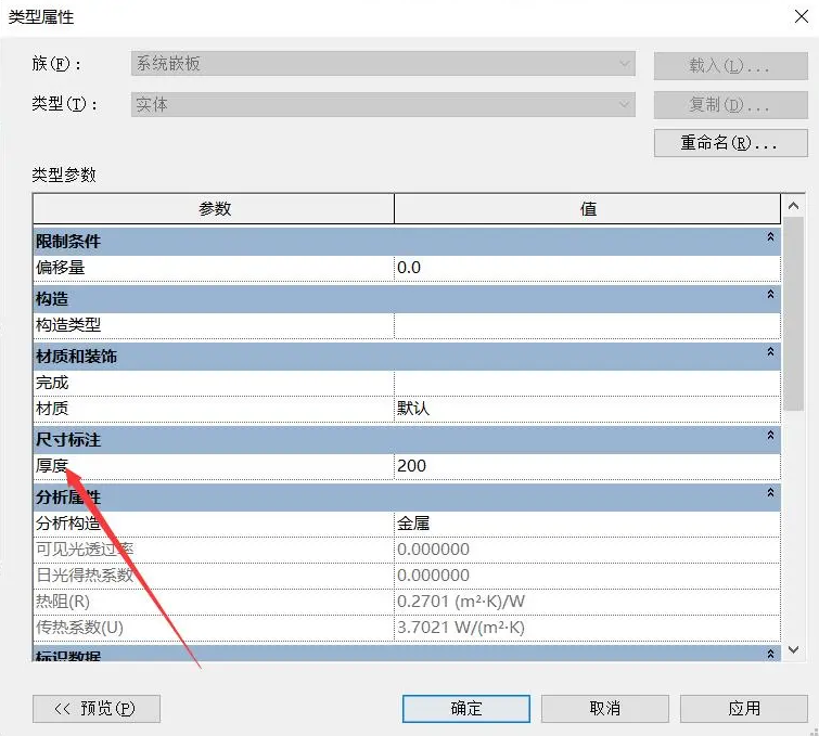 1605234155810141.png image.png