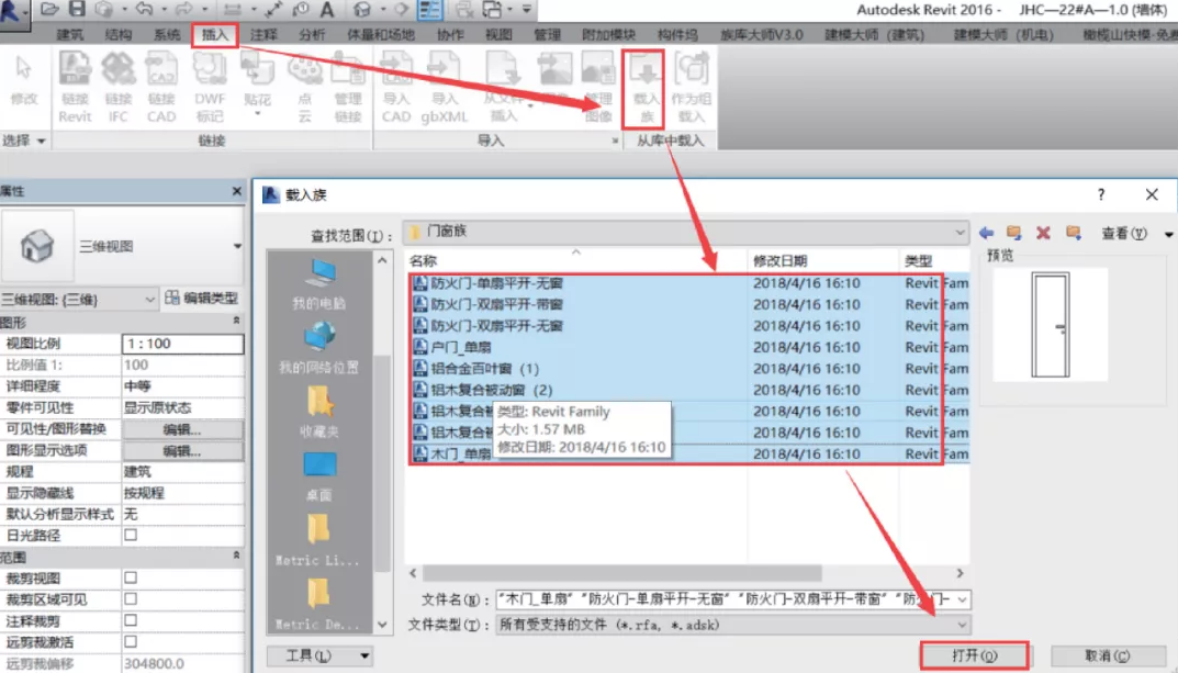 1605235073771961.png image.png