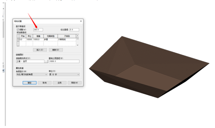 1605346414198597.png image.png